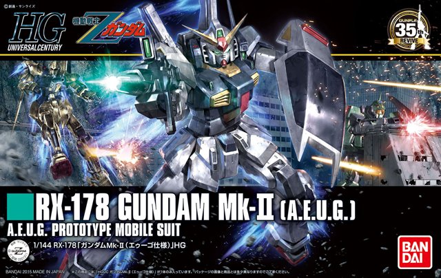 HGUC 1/144 RX-178 Gundam MK-II (A.E.U.G.) - Click Image to Close