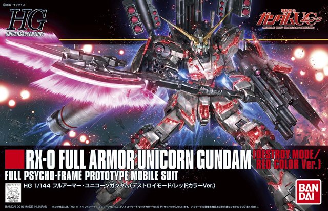 HGUC 1/144 RX-0 Full Armor Unicorn Gundam, Destroy Mode - Click Image to Close