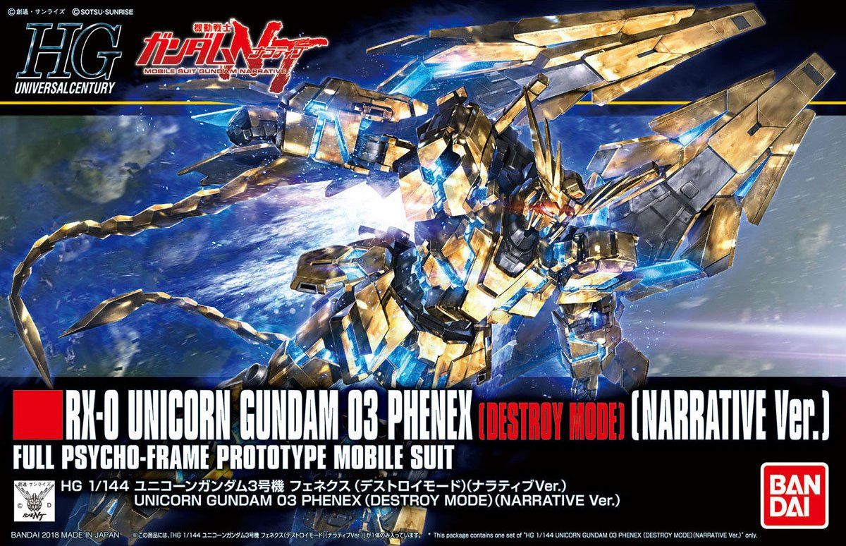 HGUC 1/144 RX-0 Unicorn Gundam 03 Phenex, Destroy Mode - Click Image to Close