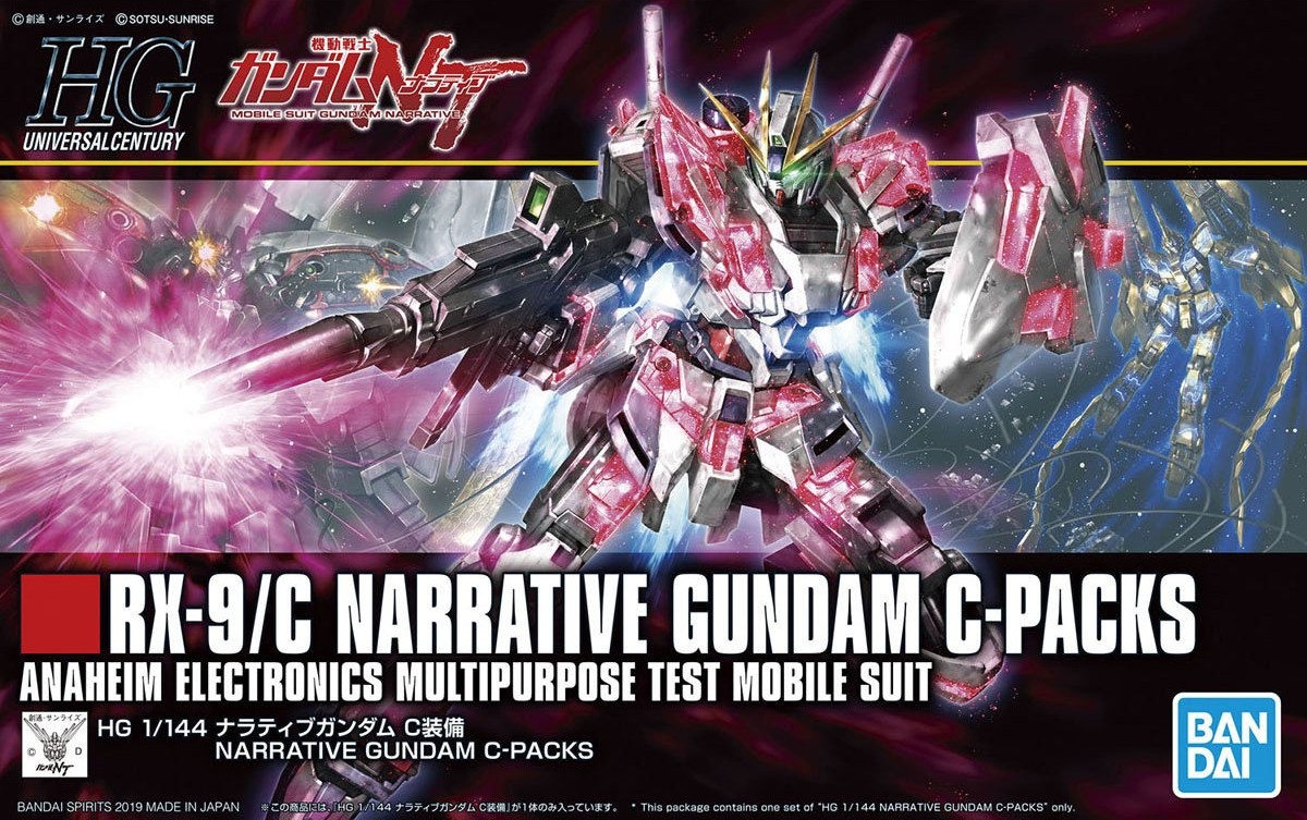 HGUC 1/144 RX-9/C Narrative Gundam C-Packs - Click Image to Close
