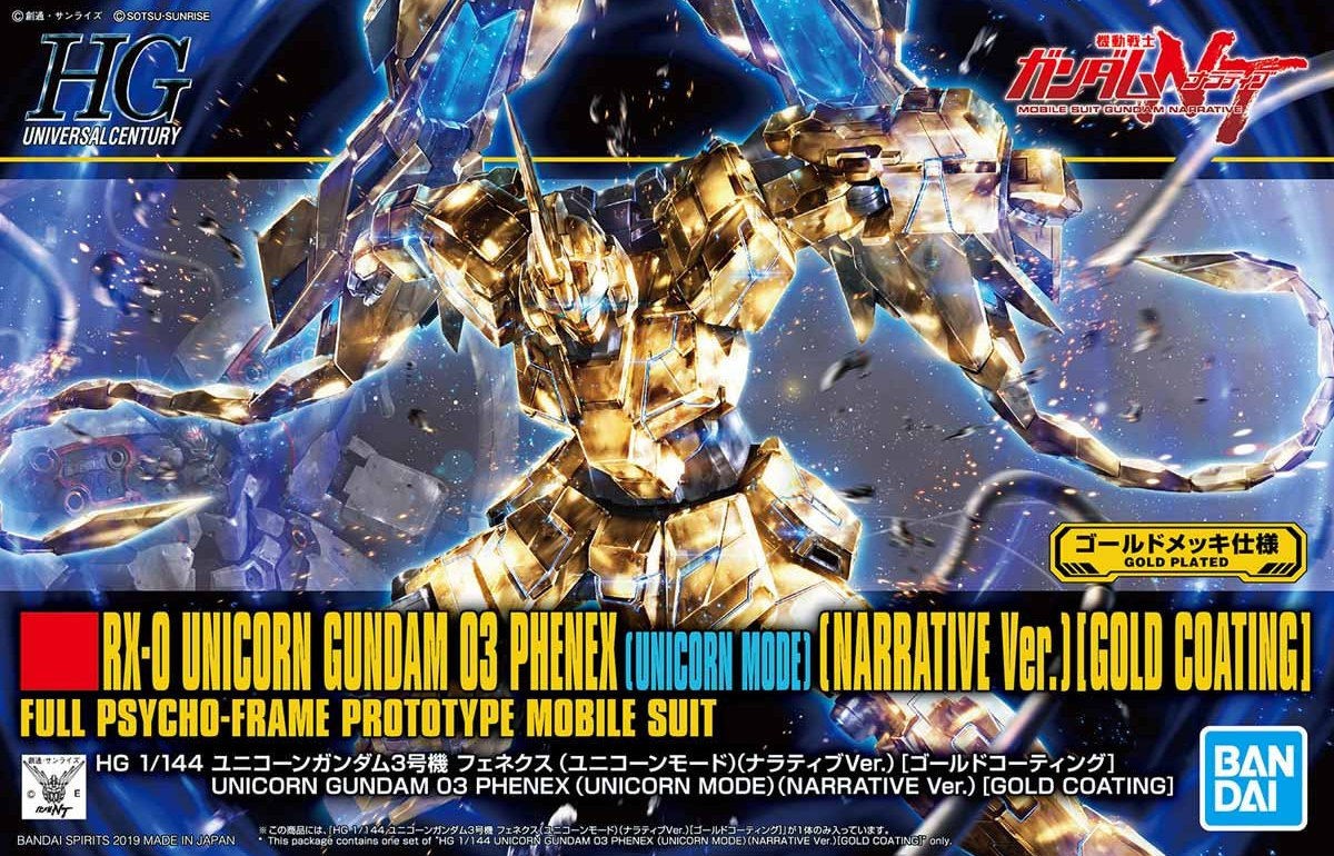 HGUC 1/144 RX-0 Unicorn Gundam 03 Phenex U.M. Gold Coatin - Click Image to Close