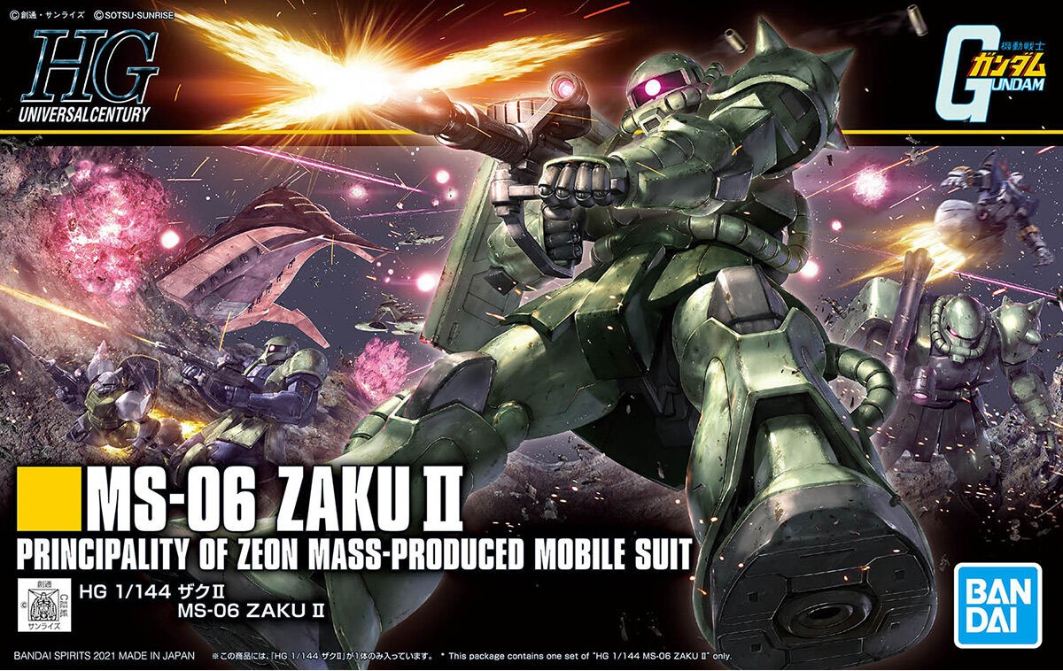 HGUC 1/144 MS-06 Zaku II - Click Image to Close