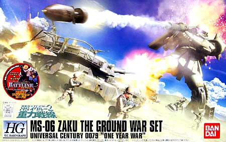 HGUC 1/144 MS-06 Zaku II, The Ground War Set - Click Image to Close