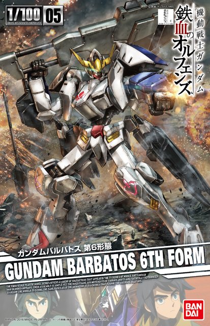 HG 1/100 Gundam Barbatos 6th Form - Click Image to Close