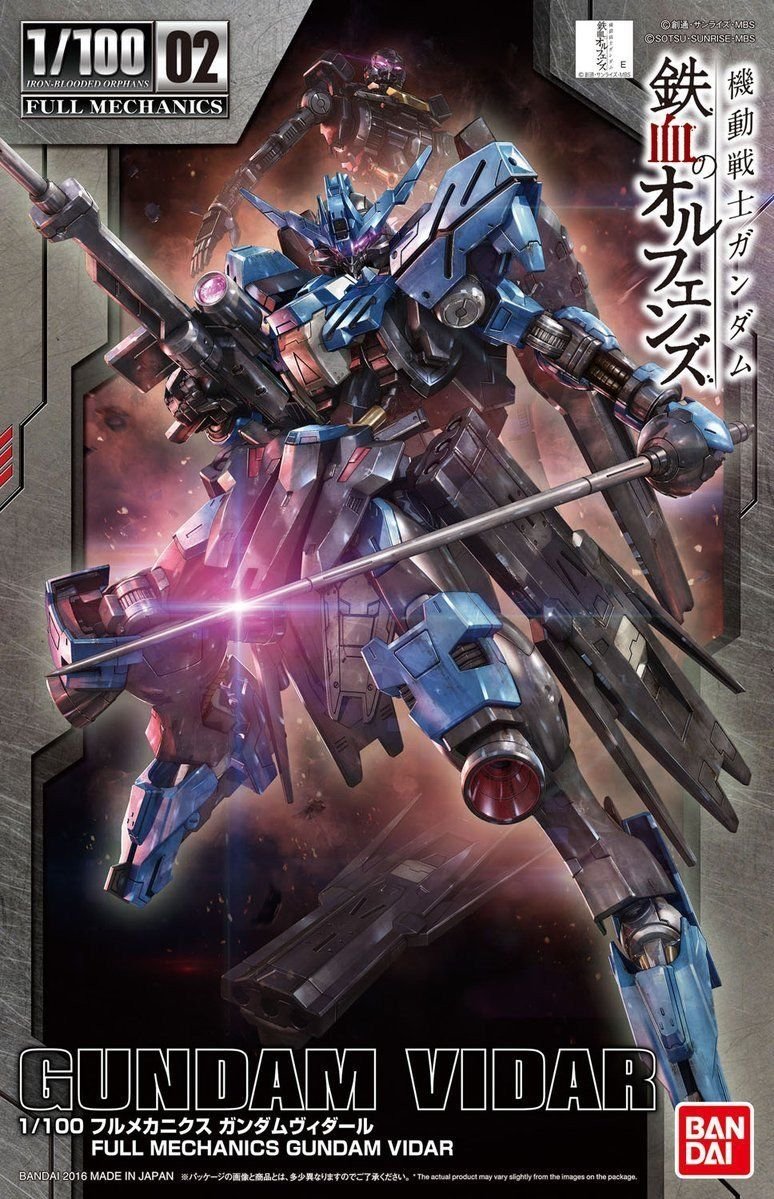 HG 1/100 Gundam Vidar - Click Image to Close