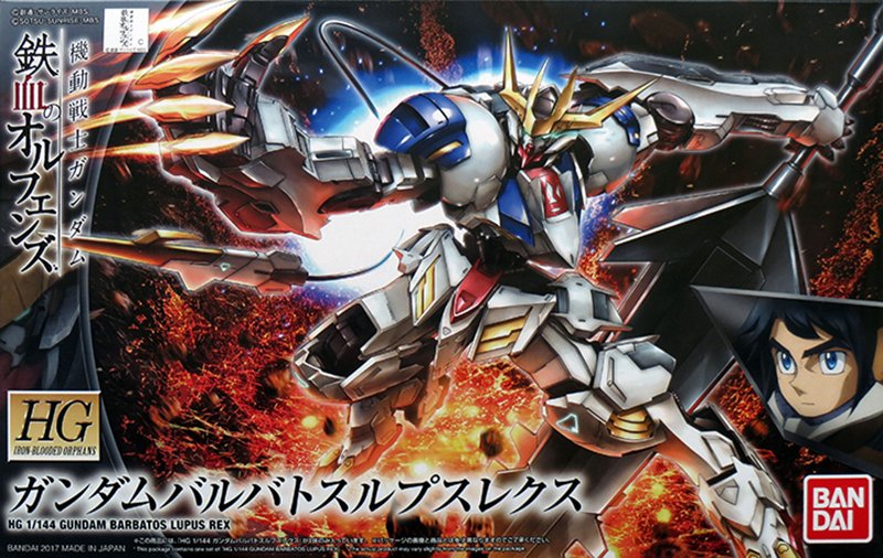 HG 1/144 Gundam Barbatos Lupus Rex - Click Image to Close