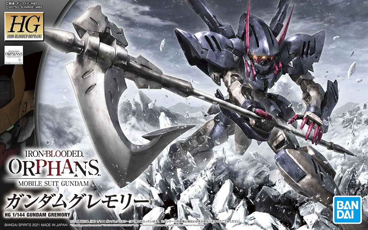 HG 1/144 Gundam Gremory - Click Image to Close