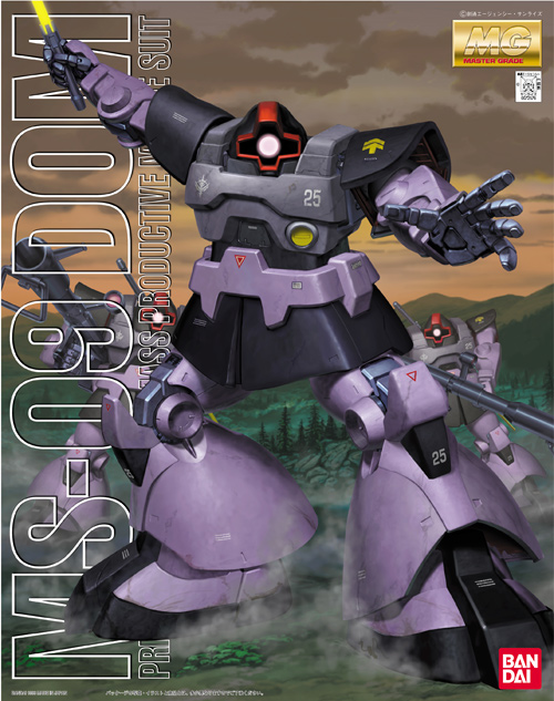 MG 1/100 MS-09 Dom - Click Image to Close