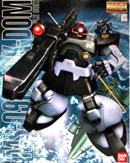 MG 1/100 MS-09R Rick-Dom - Click Image to Close