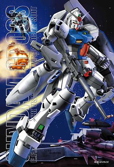 MG 1/100 RX-78 GP03S Gundam Stamen - Click Image to Close