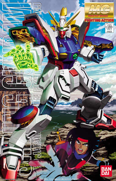 MG 1/100 GF13-017NJ Shining Gundam - Click Image to Close
