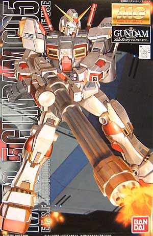 MG 1/100 RX-78-5 Gundam G05 - Click Image to Close