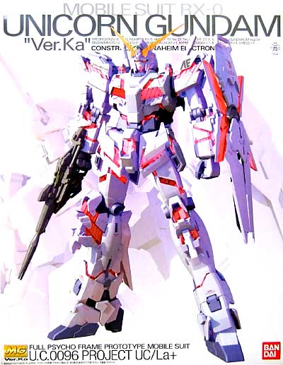 MG 1/100 RX-0 Unicorn Gundam Ver.Ka - Click Image to Close