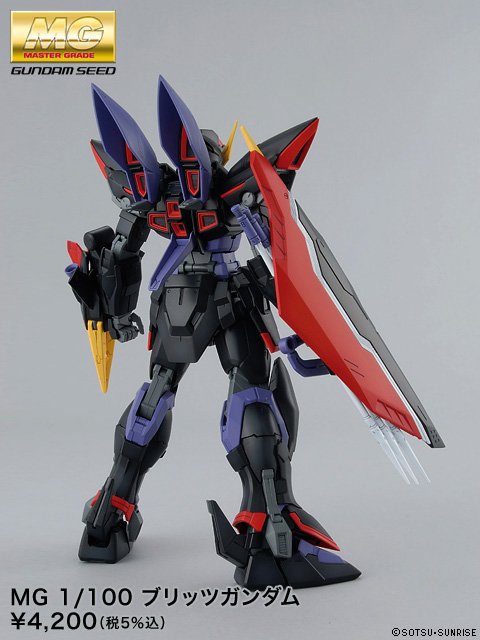 MG 1/100 GAT-X207 Blitz Gundam - Click Image to Close