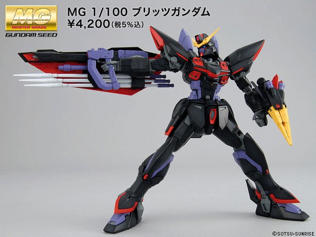 MG 1/100 GAT-X207 Blitz Gundam - Click Image to Close