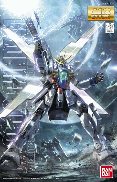 MG 1/100 GX-9900 Gundam X - Click Image to Close