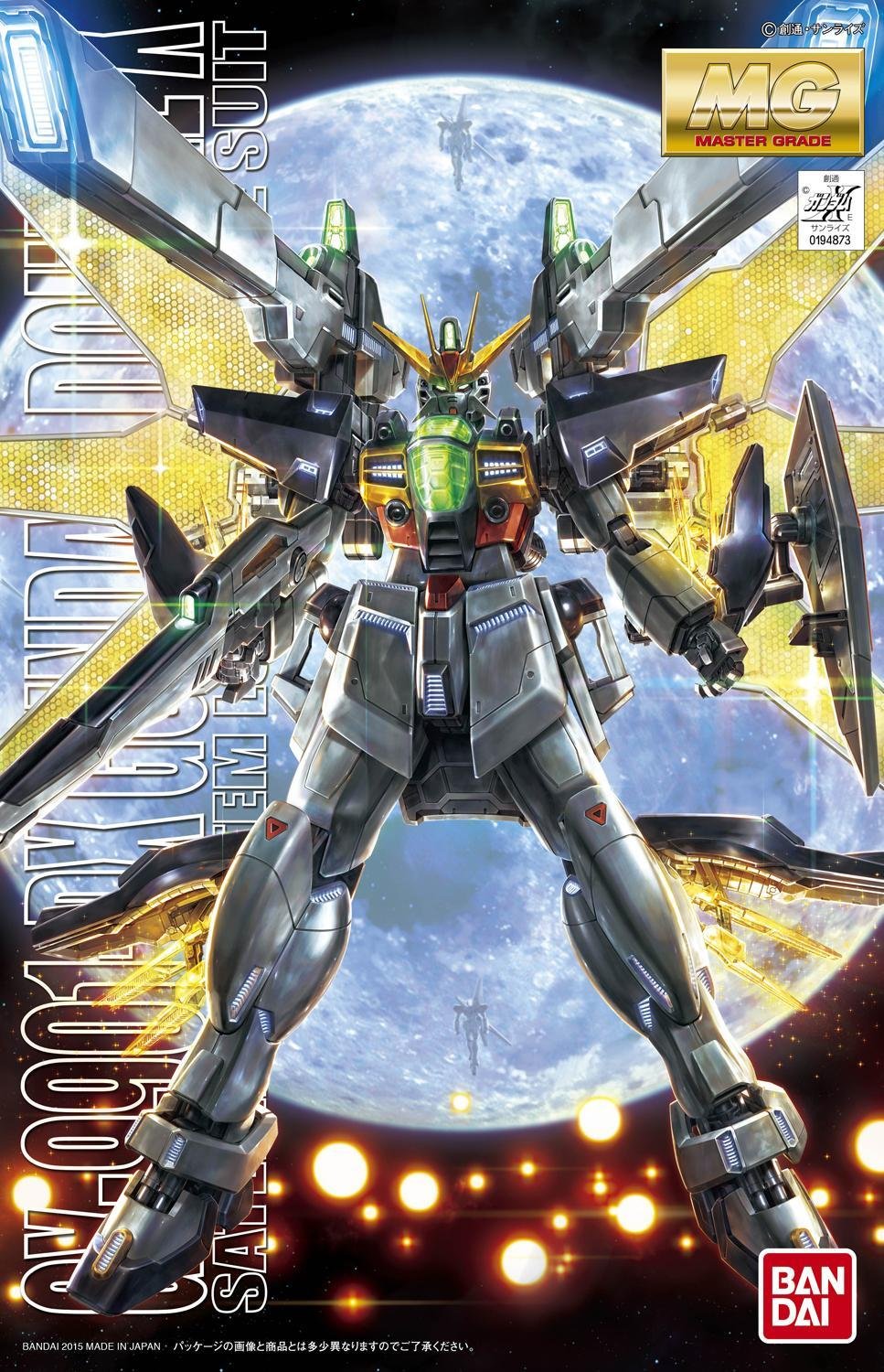 MG 1/100 GX-9901-DX Gundam Double X - Click Image to Close