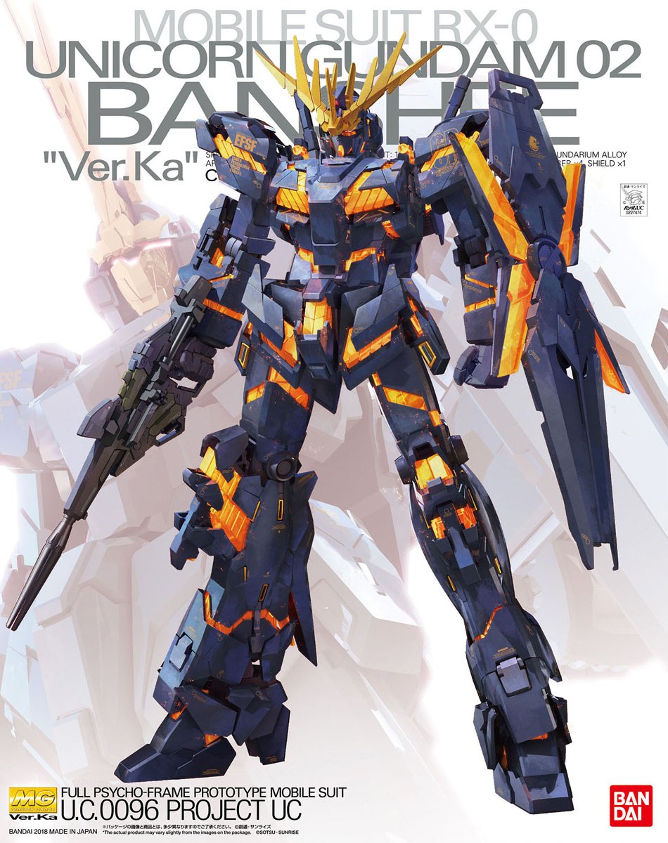 MG 1/100 RX-0 Unicorn Gundam 02 Banshee Ver.Ka - Click Image to Close