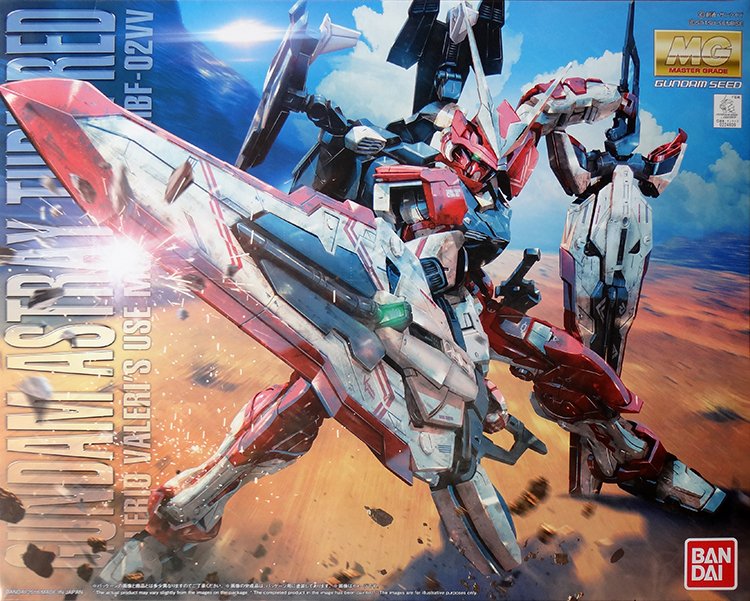 MG 1/100 MBF-02VV Gundam Astray Turn Red - Click Image to Close