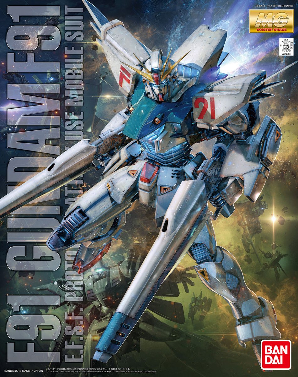 MG 1/100 Gundam F91 Ver.2.0 - Click Image to Close