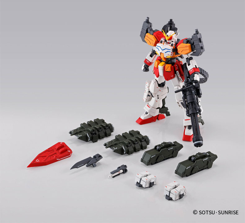 MG 1/100 XXXG-01H Gundam Heavyarms with Igel Equipment - Click Image to Close