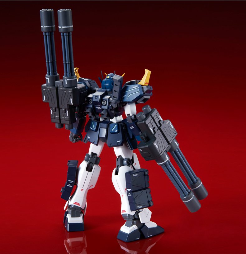 MG 1/100 XXXG-01H2 Gundam Heavyarms Custom EW - Click Image to Close