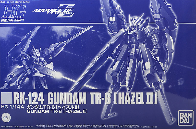 HG 1/144 RX-124 Gundam TR-6 Hazel II - Click Image to Close