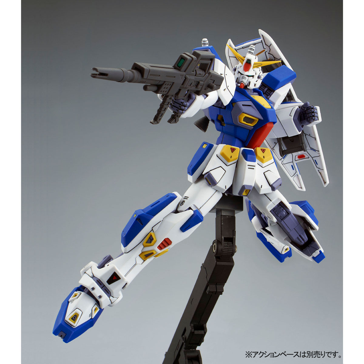 MG 1/100 Gundam F90 - Click Image to Close