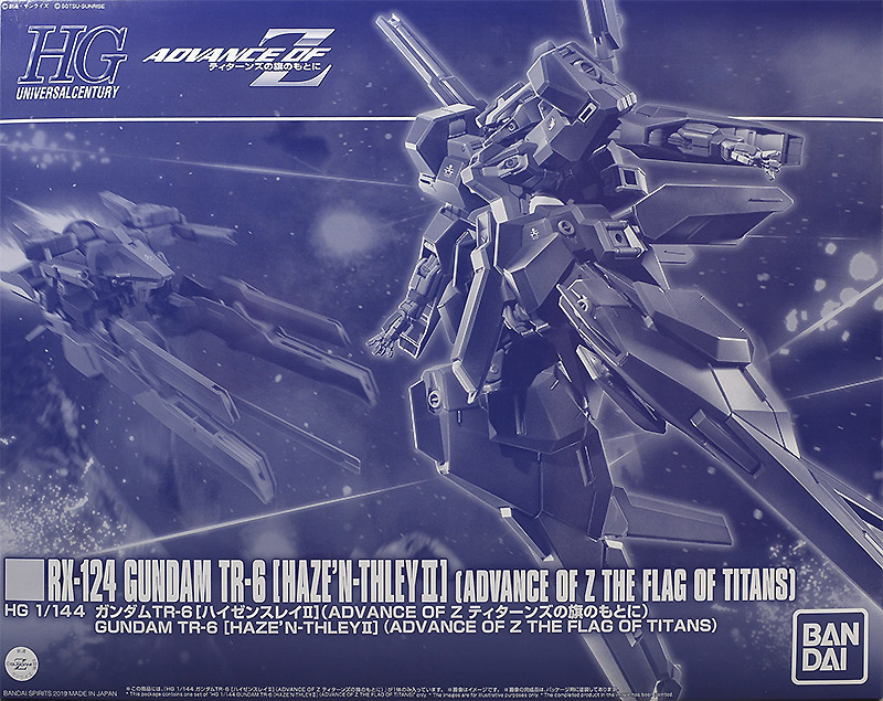 HG 1/144 RX-124 Gundam TR-6 Haze'n-Thley II - Click Image to Close