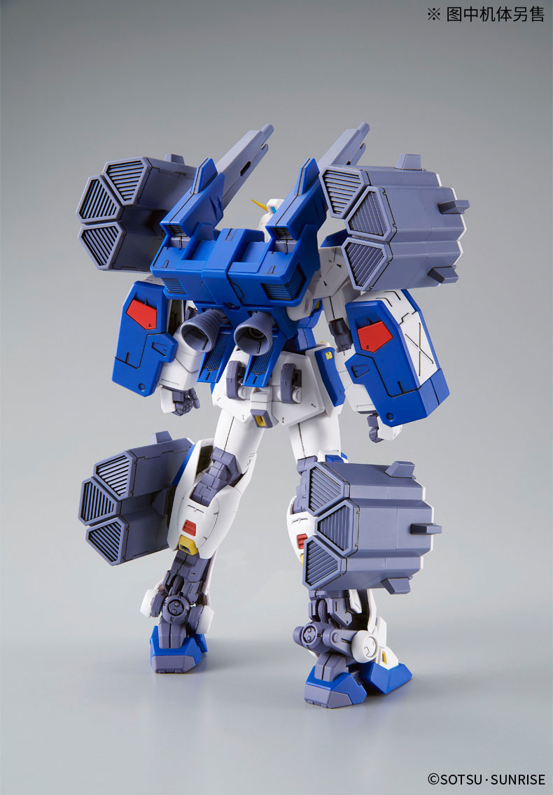 MG 1/100 Mission Pack B Type & K Type for Gundam F90 - Click Image to Close