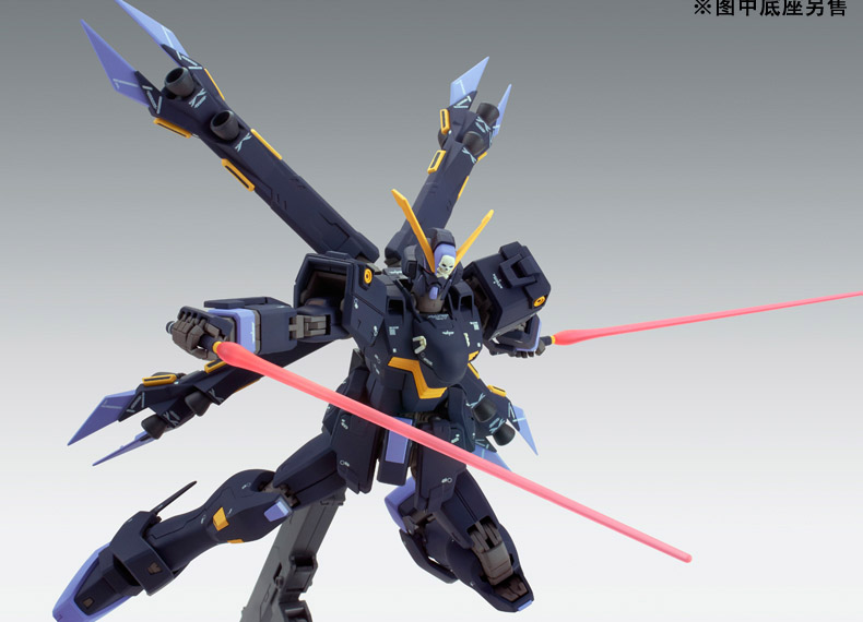 MG 1/100 Crossbone Gundam X-2 Custom Ver.Ka - Click Image to Close