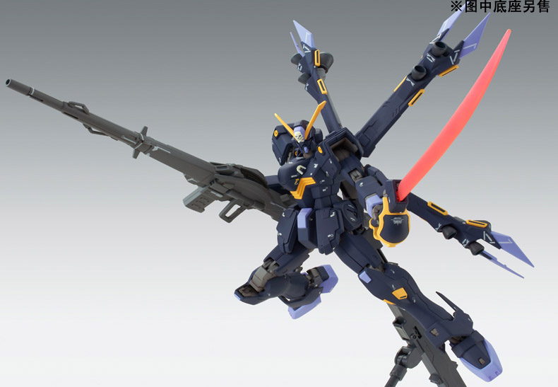 MG 1/100 Crossbone Gundam X-2 Custom Ver.Ka - Click Image to Close