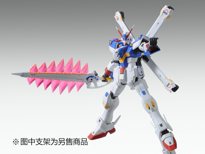 MG 1/100 Crossbone Gundam X-3 Custom Ver.Ka - Click Image to Close