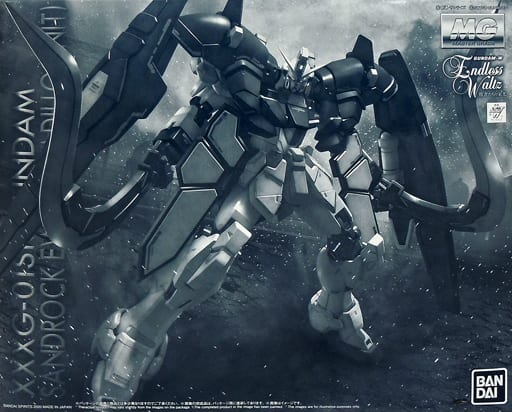 MG 1/100 XXXG-01SR Gundam Sandrock EW, Armadillo Armament - Click Image to Close