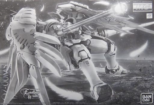 HGUC 1/144 Gundam TR-1 Advanced Hazel & Expansion Parts for TR-6 - Click Image to Close