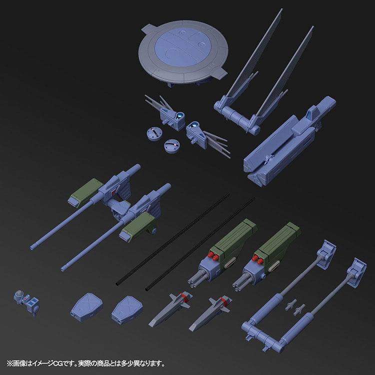 MG 1/100 Mission Pack E Type & S Type for Gundam F90 - Click Image to Close