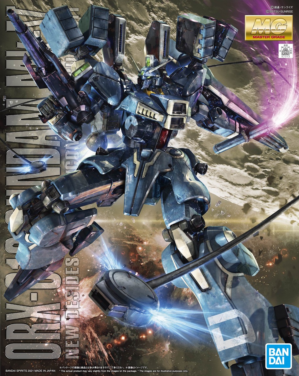 MG 1/100 Gundam Mk-V - Click Image to Close
