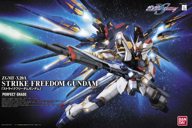 PG 1/60 ZGMF-X20A Strike Freedom Gundam - Click Image to Close