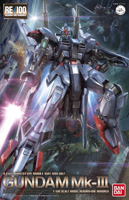 RE 1/100 Gundam Mk-III - Click Image to Close