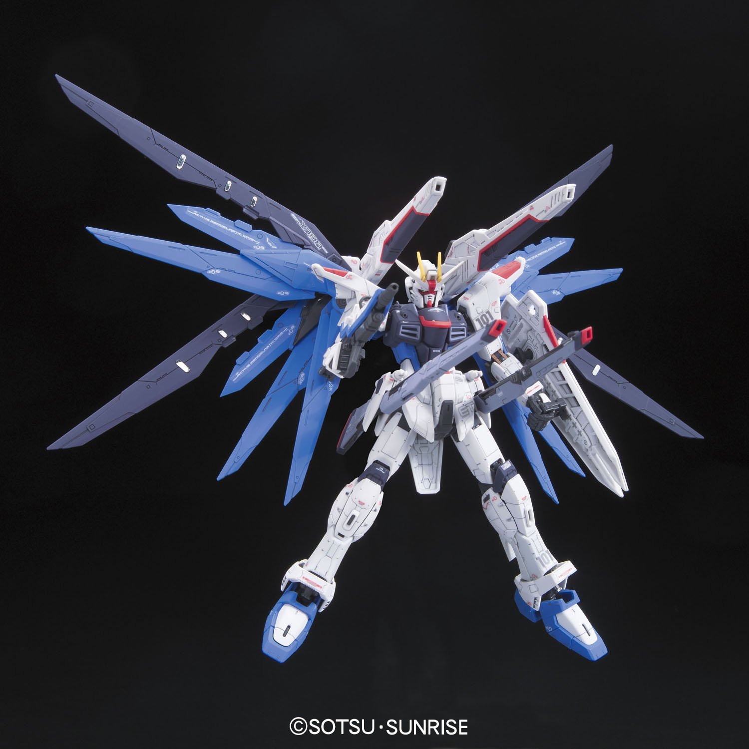RG 1/144 ZGMF-X10A Freedom Gundam - Click Image to Close