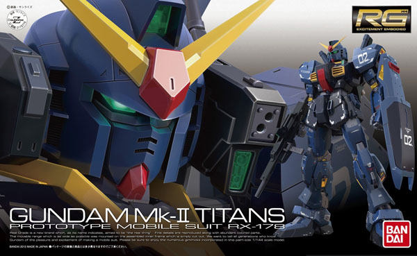 RG 1/144 RX-178 Gundam Mk-II Titans - Click Image to Close