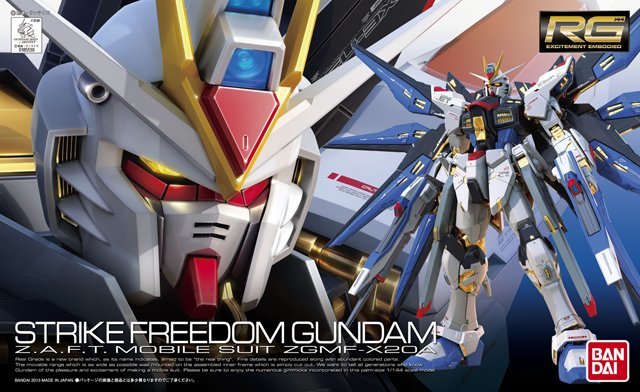 RG 1/144 ZGMF-X20A Strike Freedom Gundam - Click Image to Close