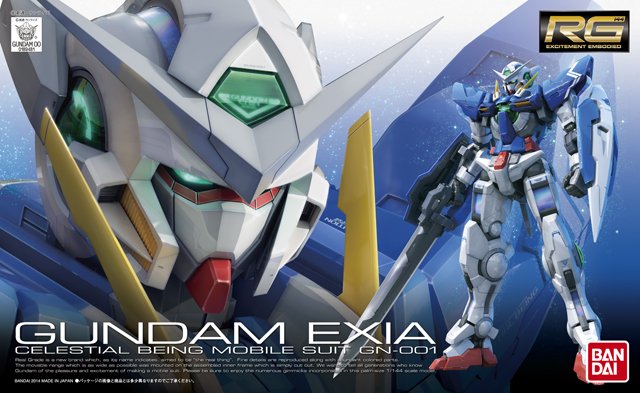 RG 1/144 GN-001 Gundam Exia - Click Image to Close
