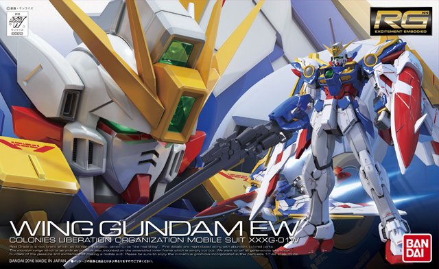 RG 1/144 XXXG-01W Wing Gundam EW - Click Image to Close