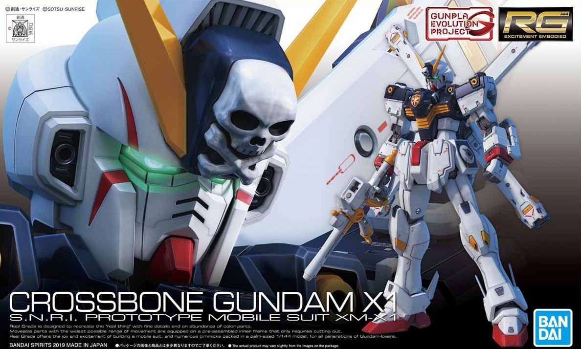 RG 1/144 XM-X1 Crossbone Gundam X1 - Click Image to Close