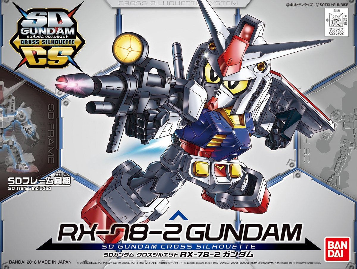 SDCS RX-78-2 Gundam - Click Image to Close