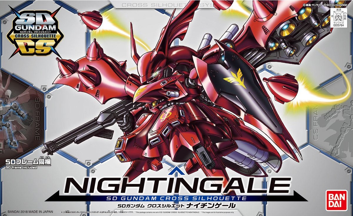 SDCS Nightingale - Click Image to Close