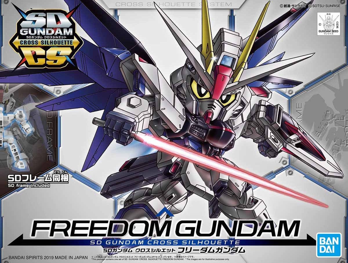 SDCS Freedom Gundam - Click Image to Close