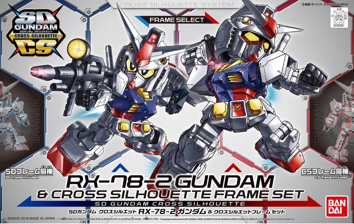 SDCS RX-78-2 Gundam & Cross Silhouette Frame Set - Click Image to Close