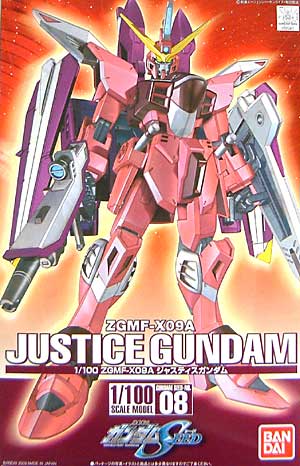 HG 1/100 ZGMF-X09A Justice Gundam - Click Image to Close